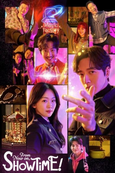 From Now On, Showtime! (2022)