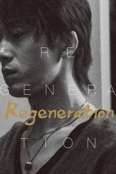 Regeneration (2024)  