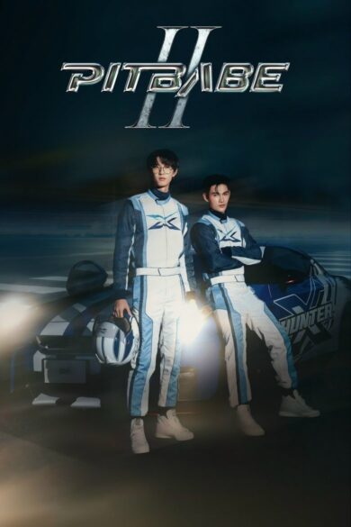 Pit Babe Season 2 (2025)