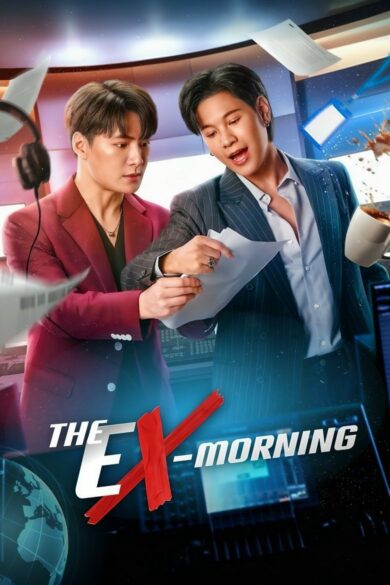 The Ex-Morning (2025)