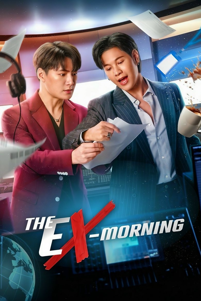 The Ex-Morning (2025)