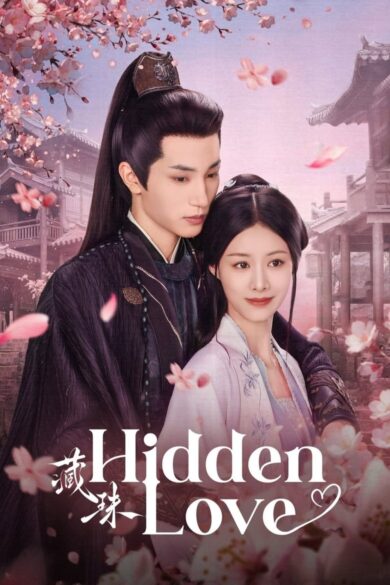 Hidden Love (2025)