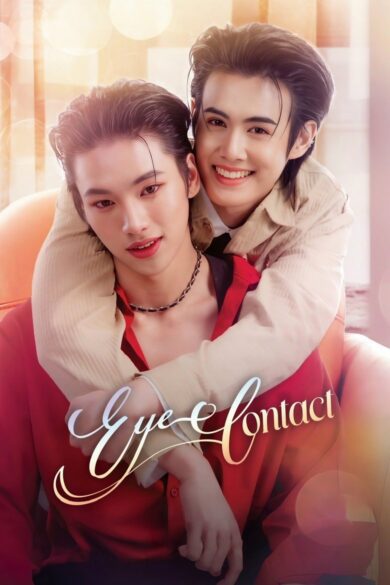 Eye Contact (2025)