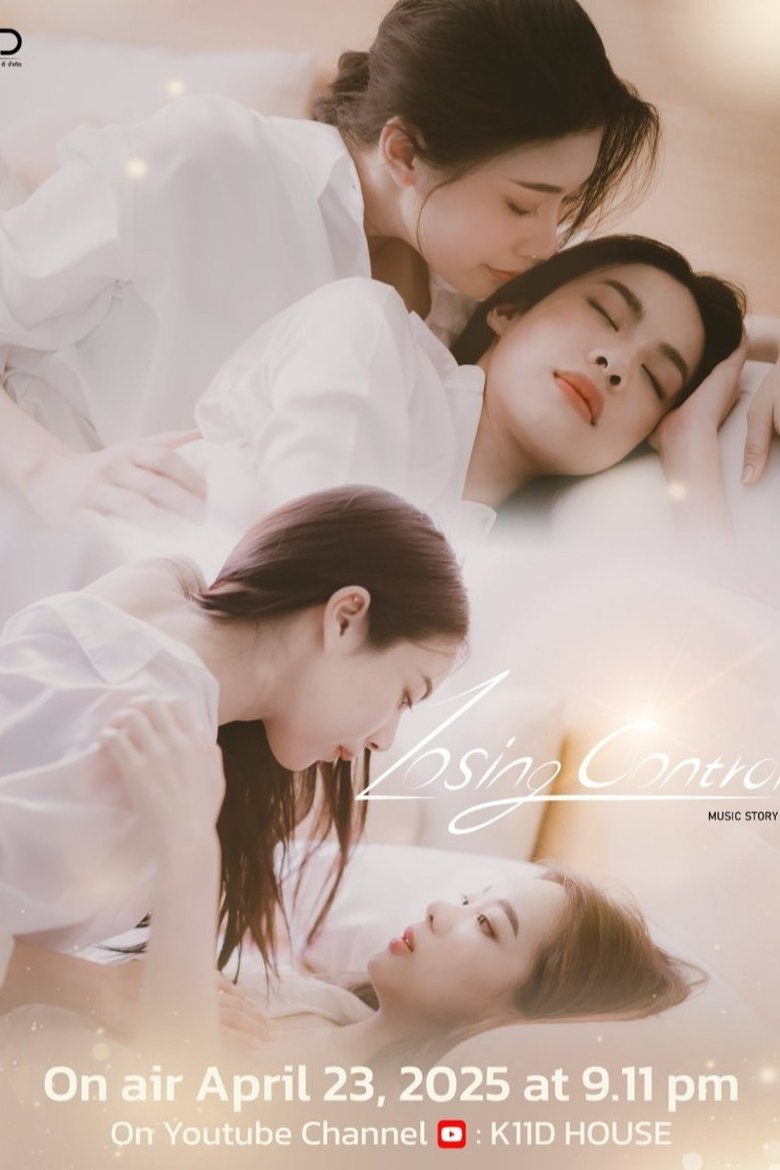 Music Story : Losing Control (2025)