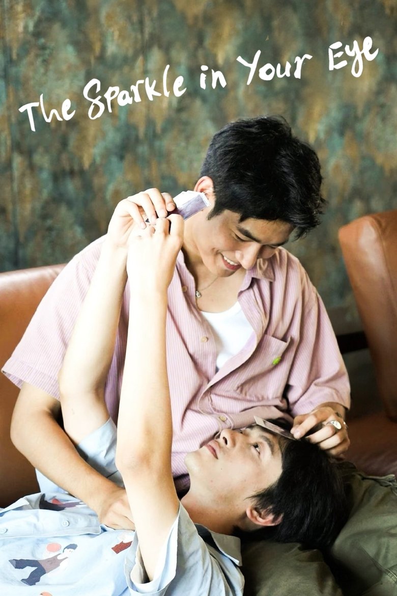 The Sparkle in Your Eye (2025)