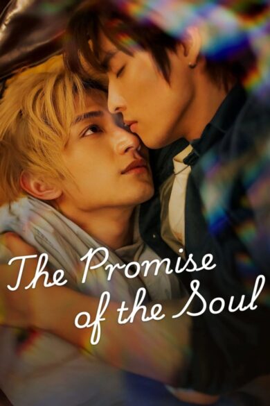 The Promise of the Soul (2025)