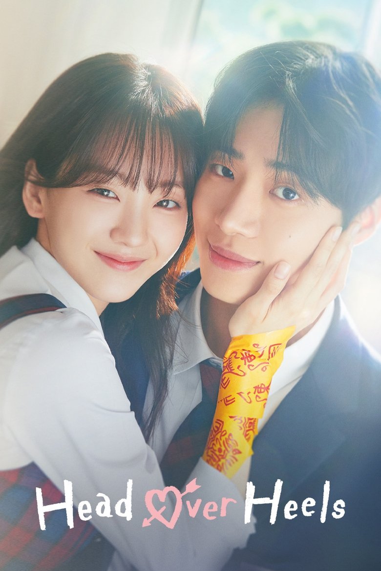Head Over Heels (2025)