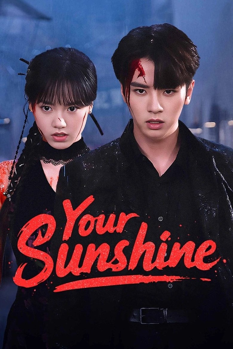 Your Sunshine (2025)
