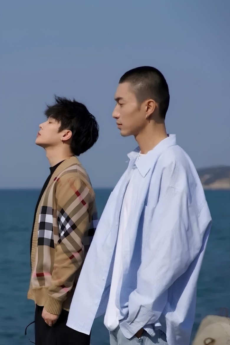 A Sketchy Job (2025)