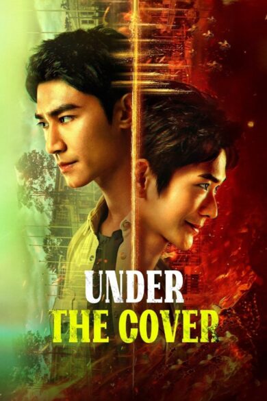 Under the Cover (2025)