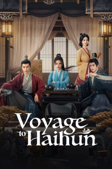Voyage to Haihun (2025)