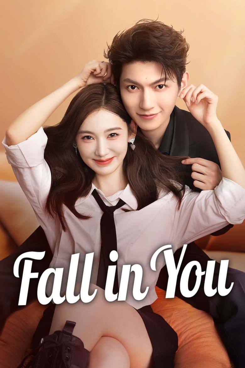 Fall in You (2025)