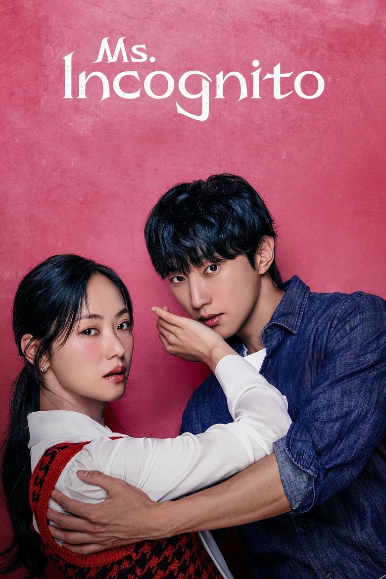 Ms. Incognito (2025)