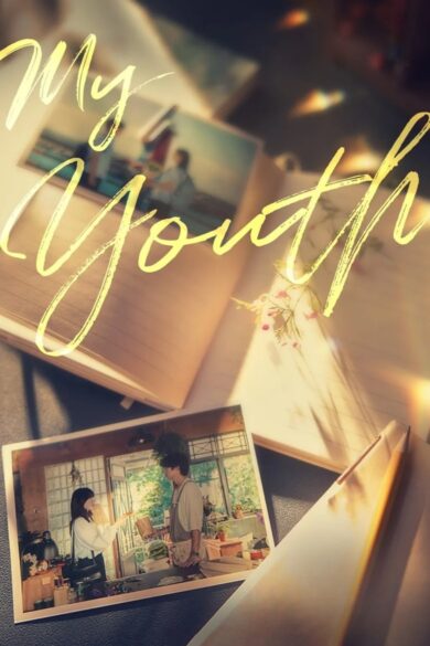 My Youth (2025)