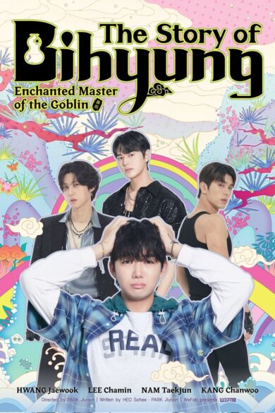 The Story of Bihyung: Enchanted Master of the Goblin (2025)