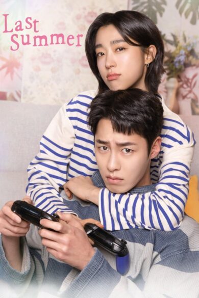 Last Summer (2025)