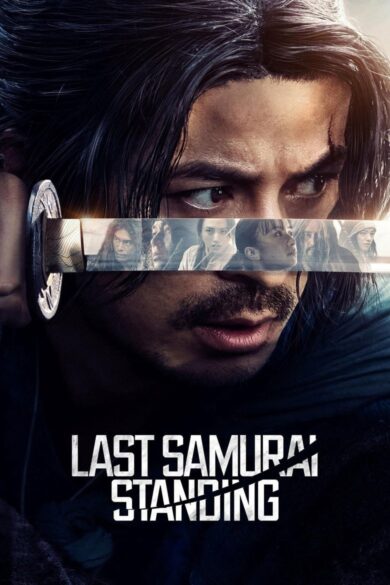 Last Samurai Standing (2025)