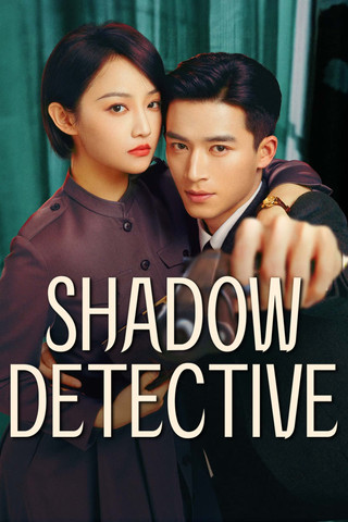 Shadow Detective (2025)