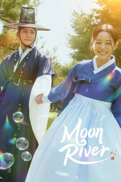  Moon River (2025)