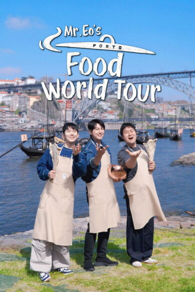 Mr. Eo's Food World Tour (2025) 