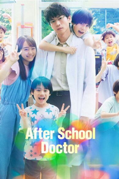 After School Doctor (2024)