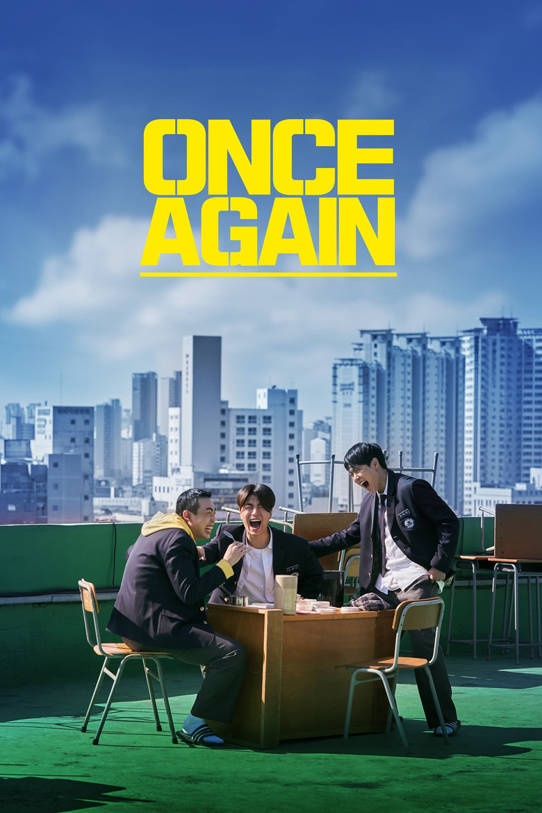 Once Again 1997 (2024)