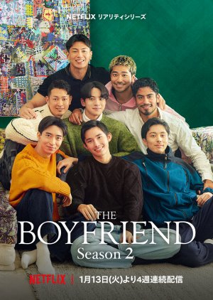 The Boyfriend Season 2 (2026)