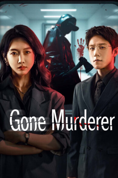 Gone Murderer (2026)
