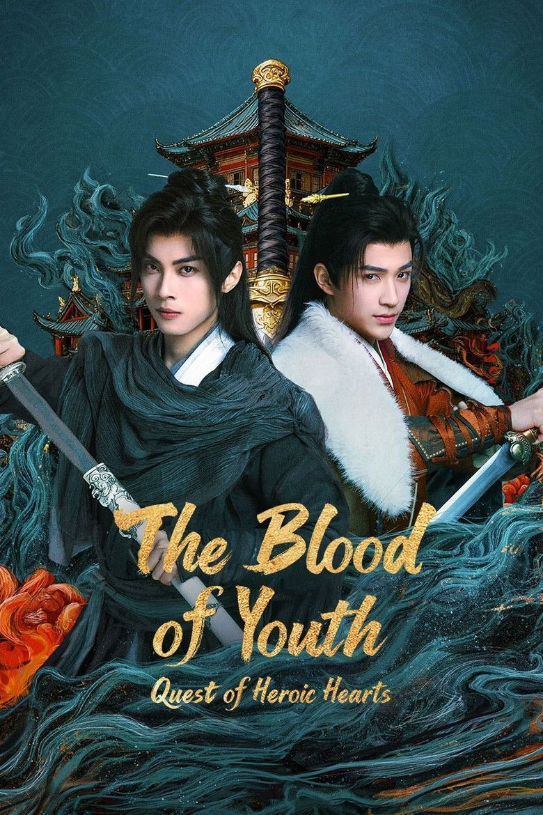 The Blood of Youth: Quest of Heroic Hearts (2026)