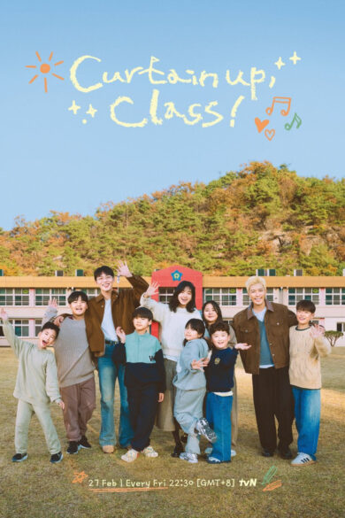 Curtain Up, Class! (2026)