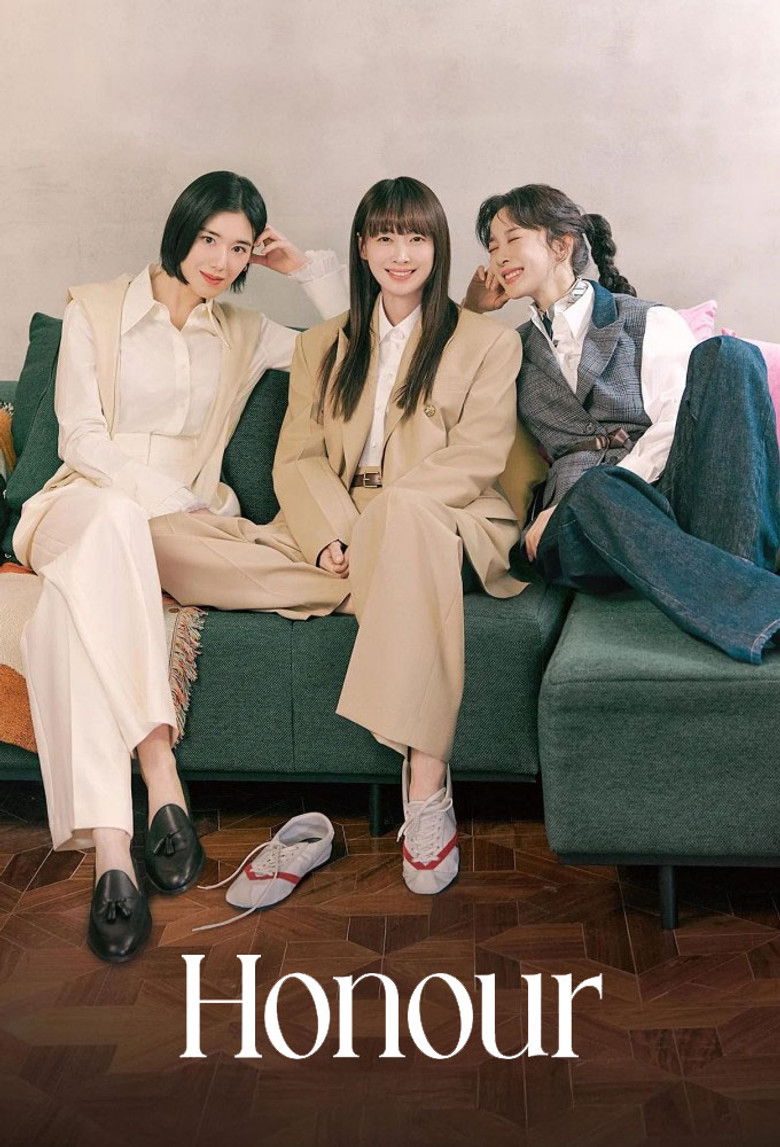 Honour (2026)