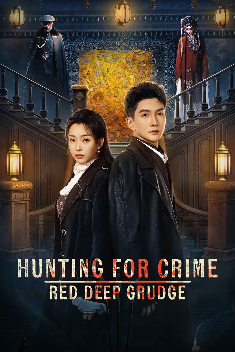 Hunting for Crime: Red Deep Grudge (2026)