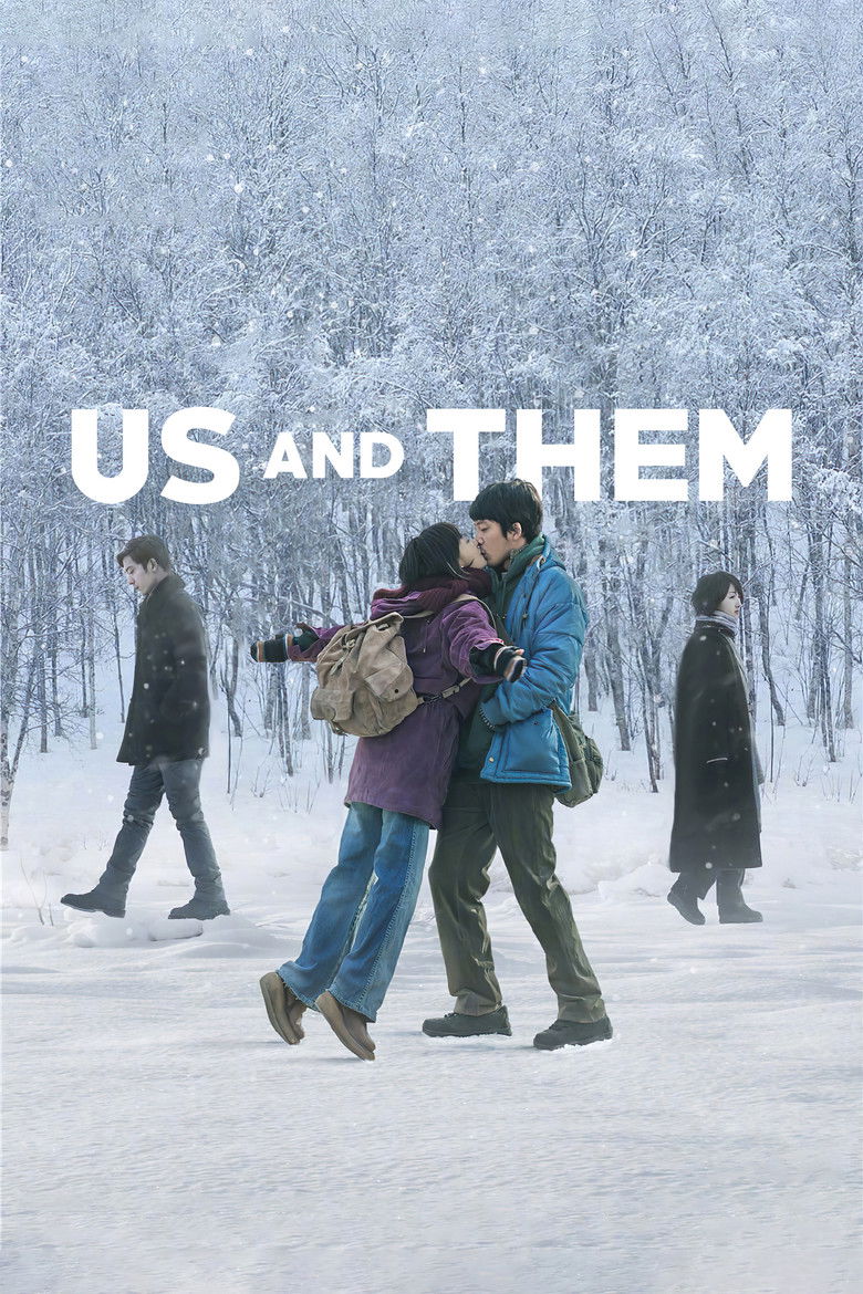 Us and Them (2018)