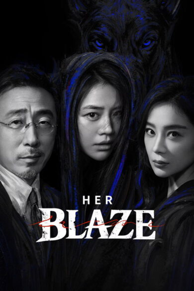 Her Blaze (2026)
