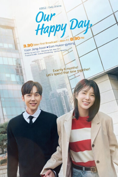 Our Happy Days (2026)