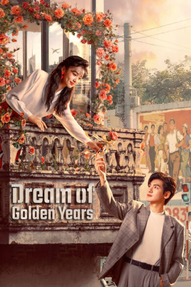 Dream of Golden Years (2026)
