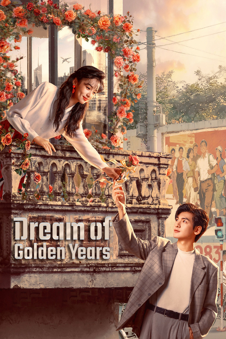 Dream of Golden Years (2026)