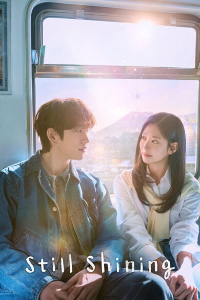 Still Shining (2026)