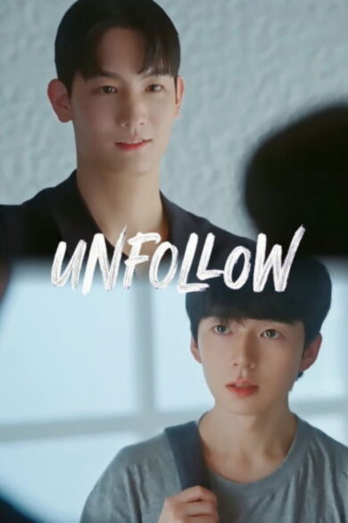 Unfollow (2026)