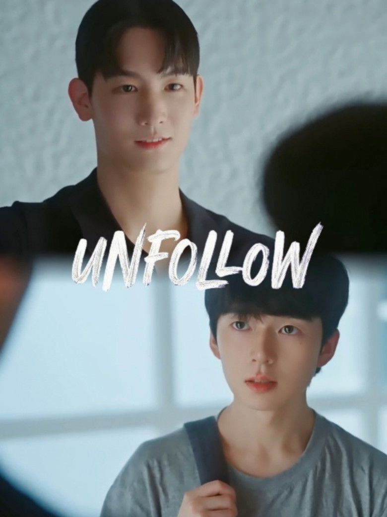 Unfollow (2026)