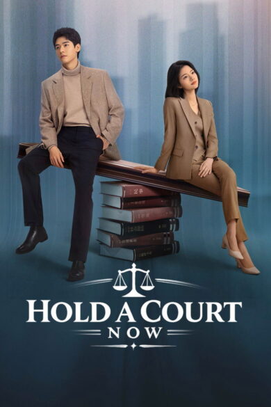 Hold A Court Now (2026)