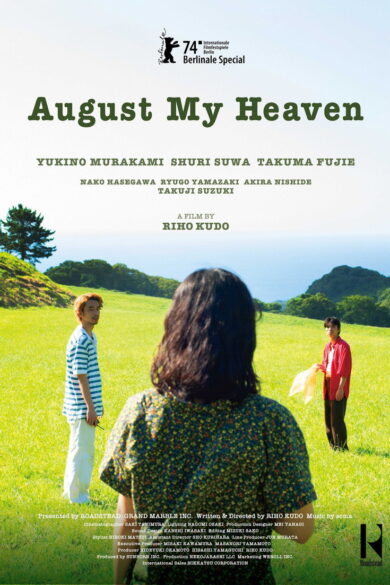 August My Heaven (2024)