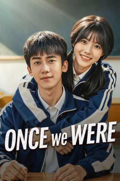Once We Were (2026) 