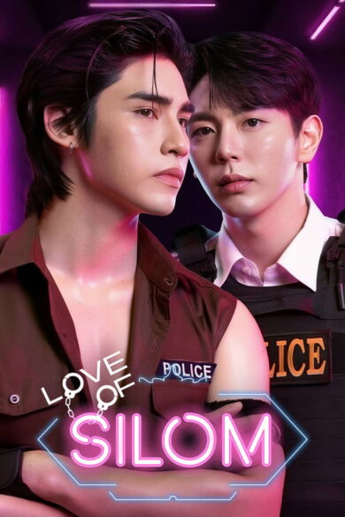 Love of Silom (2026)