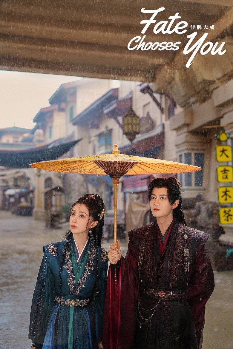 Fate Chooses You (2026)