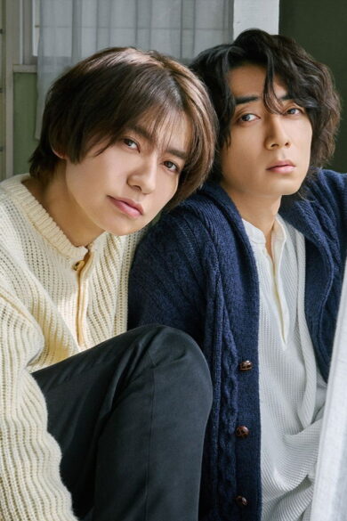 Life in Smokey Blue (2026)