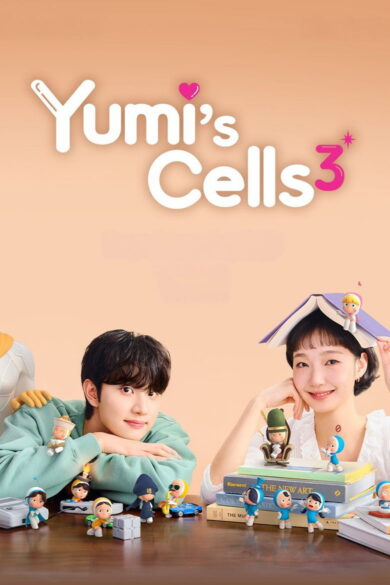 Yumi's Cells (2021)