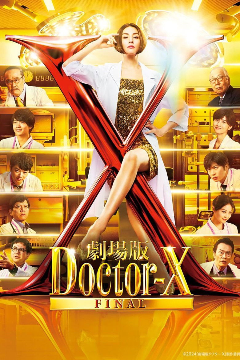 Doctor X: The Movie Final (2024)