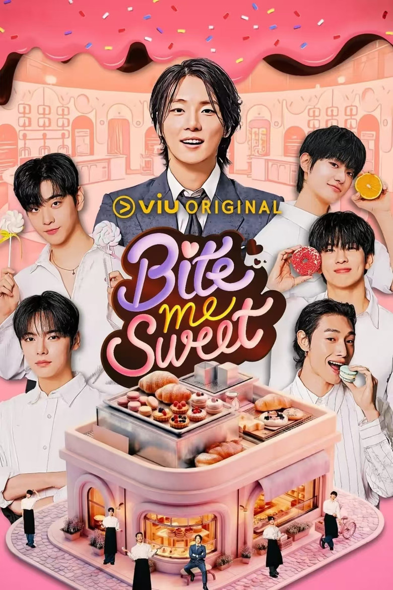 Bite Me Sweet (2026)