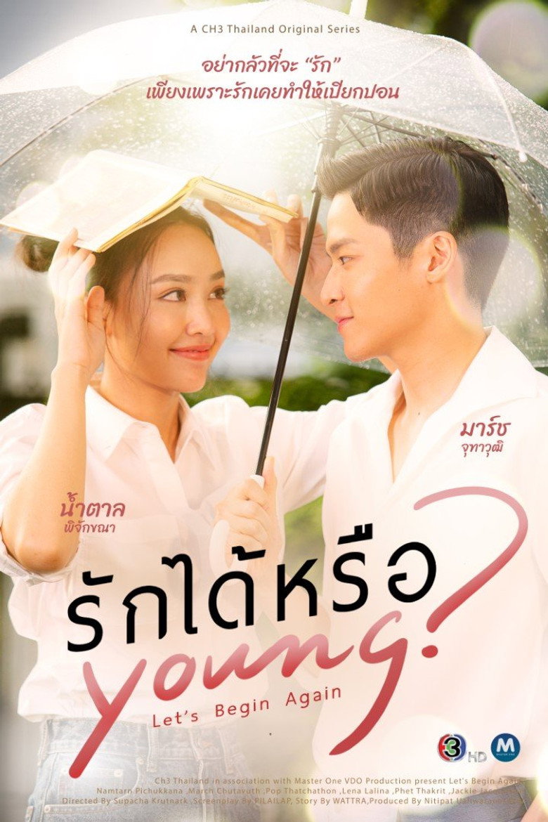 Let’s Begin Again (2026)